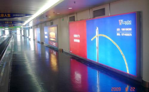 宜昌伍家岗区宜昌伍家岗区成都市地铁显示屏